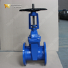 BS5163 Flense veerkrachtige poortklep met stijgende stengel | Betrouwbare oplossing voor waterregeling