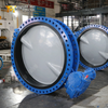 Waterbehandeling U-type vlinderklep | Nylon 11 gecoate schijf | WRAS-goedgekeurde optie