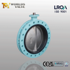 U-vormige vlinderkleppen met AWWA C504 Standard