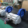 China Wafer Butterfly Valve Leverancier-Air Gedeelde Wafer type vlinderventiel met limietschakelaar