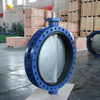 U-vormige vlinderkleppen met AWWA C504 Standard