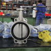 SS316 Wafer-vlinderklep met EPDM-zitting en tandwielaandrijving | OEM-aanpassing