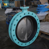 U-vormige vlinderkleppen met AWWA C504 Standard
