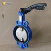 Professionele PN16 Wafer-vlinderklep met split-stem-ontwerp | Tianjin Werelden Valve Co., Ltd