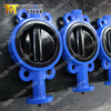 Volledige rubberen gevoerde schijf Univeral Connection Wafer Type Butterfly Valve With No Disc Pin Design