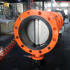 18" vlinderklep met dubbele flens, superduplex schijf en gevulkaniseerde rubberen zitting | ISO 5211 bovenflens