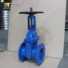 BS5163 Flense veerkrachtige poortklep met stijgende stengel | Betrouwbare oplossing voor waterregeling
