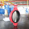Wafer vlinderklep | Nodulair gietijzeren lichaam | CF8-schijf | EPDM-zitting