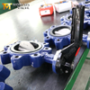 Lug-vlinderklep – PN16, aluminium handgreep, OEM-fabrikant