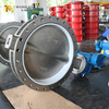 U-type vlinderklep | PTFE-zitting | CF8-lichaam | DN50-DN1200